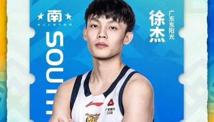 开云入口-广东3消息！徐杰蝉联票王，徐昕首获周最佳，胡明轩落选全明星